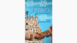 JAMBA - The Joint Family