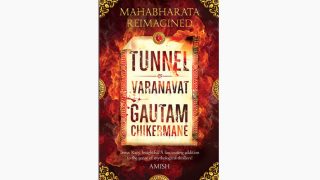 Tunnel of Varanavat