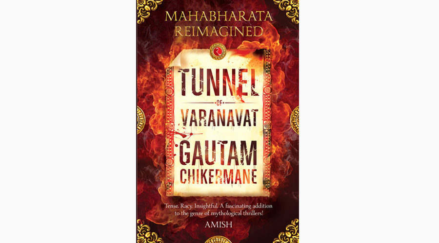 Tunnel of Varanavat