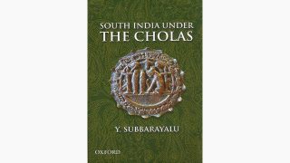 South India Under the Cholas