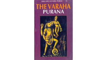 The Varaha Purana by Bibek Debroy
