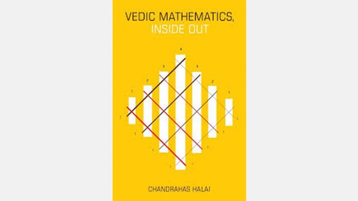 vedic maths