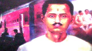 Ram Prasad Bismil