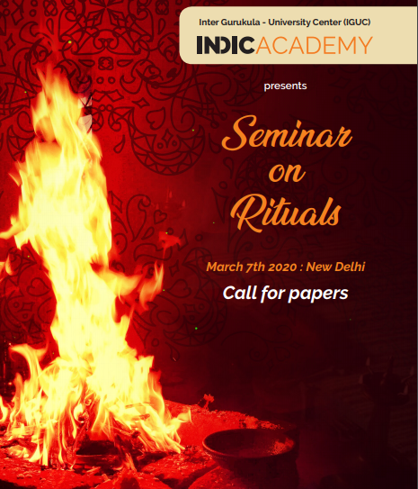 Seminar on Rituals- Call for Papers - Indica Today