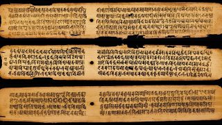 Workshop on Textual Criticism