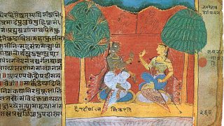 Behavioral Science in Didactic Texts