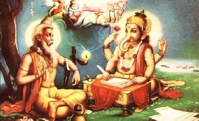 Ganapati Writes Mahabharata