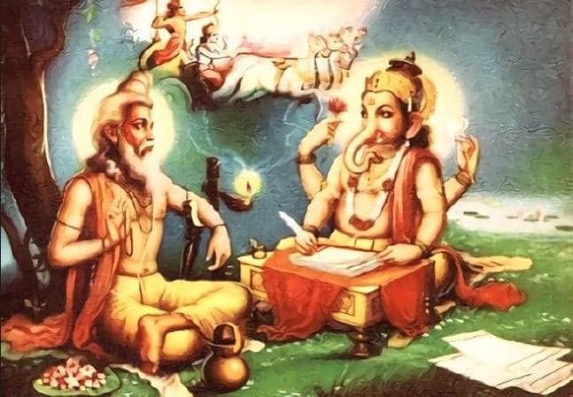 Ganapati Writes Mahabharata