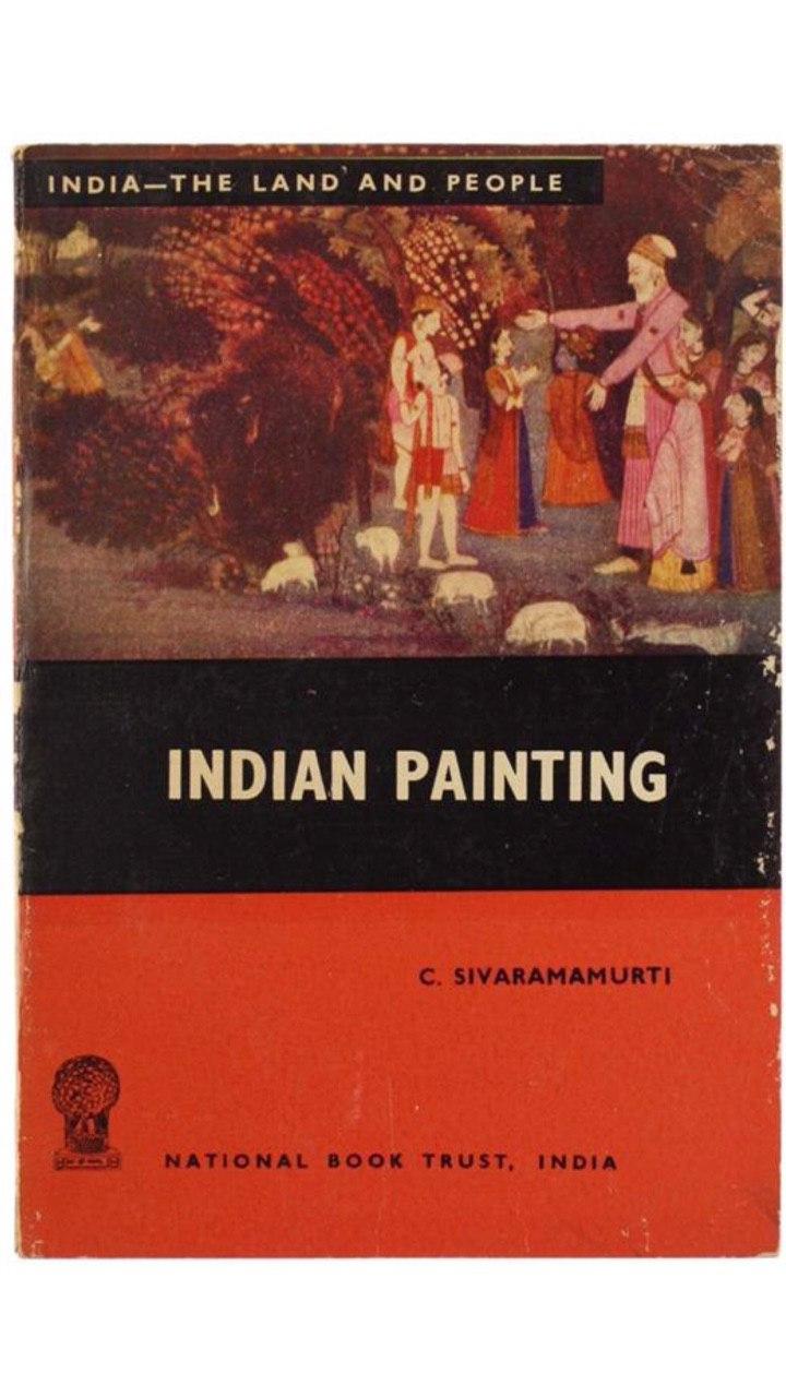 Indian Painting (2013) by C. Sivaramamurti