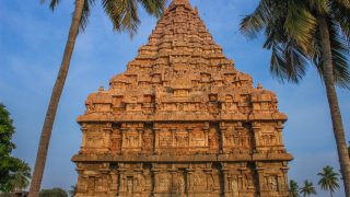 Brihadeeswar Temple, Gangaikondacholapuram