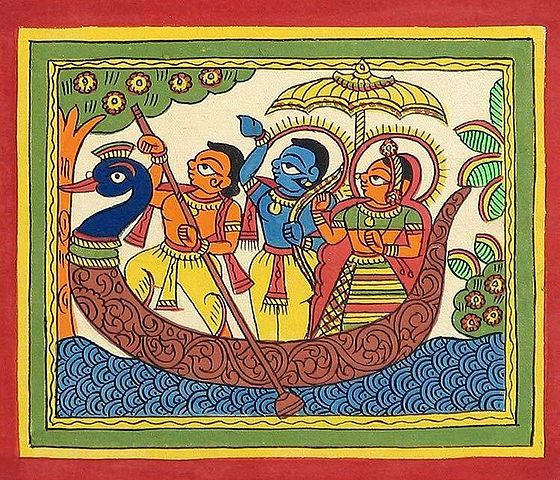 Sri rama Saaryu river