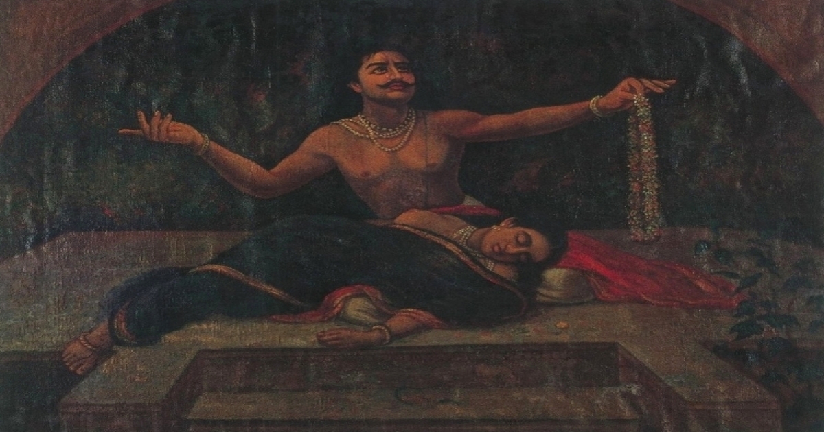 king aja and indumati by Ravi Varma