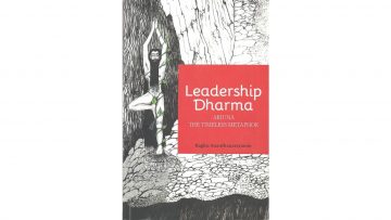 Leadership Dharma by Raghu Ananthanarayanan