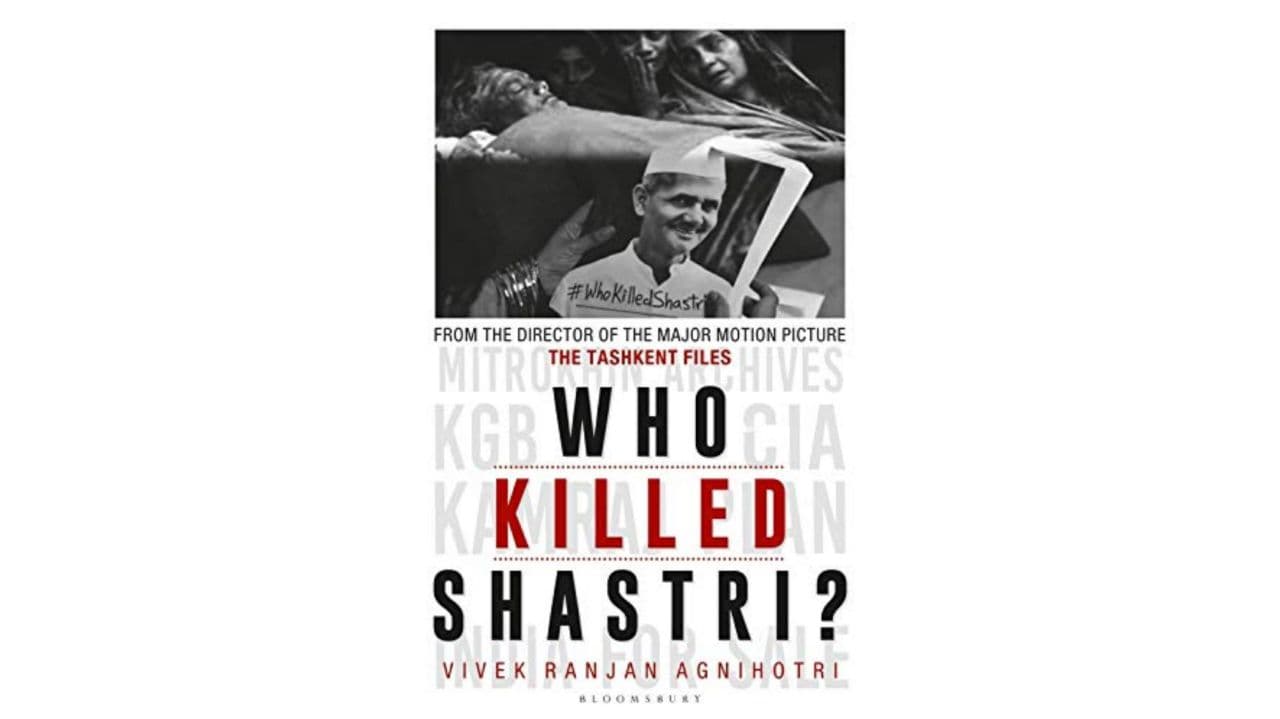 Review of Who Killed Shastri by Vivek Agnihotri