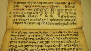 Want To Fly With The Meaning Of Sanskrit Verses? Grammar Is The key