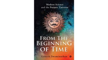 From The Beginning Of Time By Ganesh Swaminathan