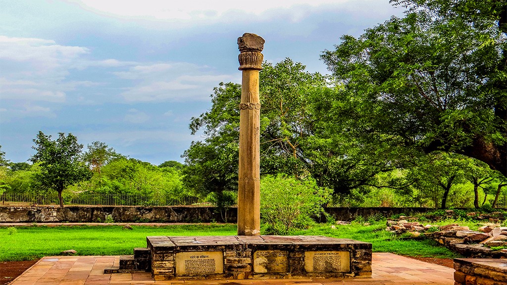 Historic Inscriptions of IndiaPart IThe Besnagar Pillar Inscription