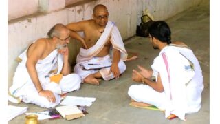 gurukul