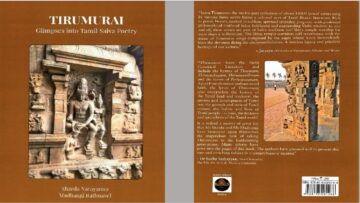 Announcing New Book On TIRUMURAI In English