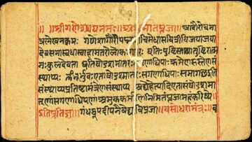Nityatva And Apaurusheyatva In Language