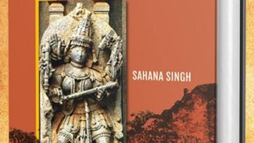 Book Review: Revisiting The Educational Heritage Of India, By Sahana Singh