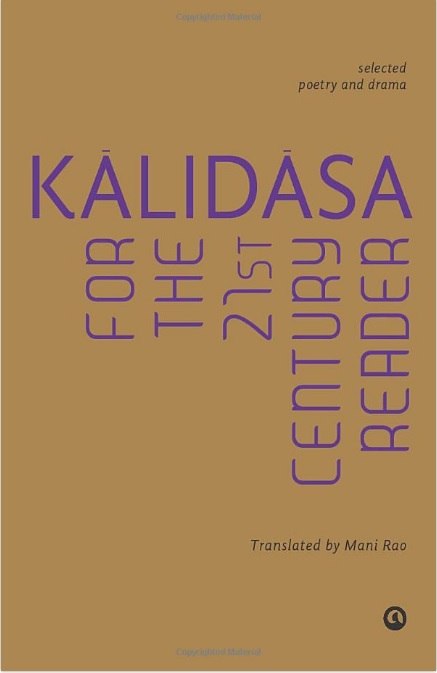 biography of kalidas in english