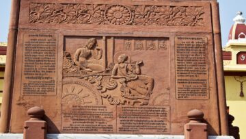 The Bhagavad Gita As The Epitome Of Indian Psychology Vis-A-Vis Modern Psychology