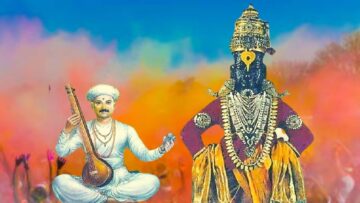 Celebration Of Great Warkari Saints – Part II (Rangapanchami -A Celebration Of Filial Love)