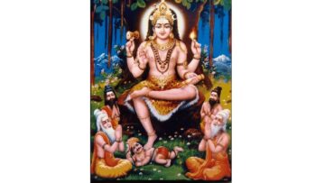 Sri Dakshinamurty Jnana Prabodhini – Part II : Iconography Of Dakshinamurty