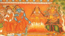 Agni And The Fire Of Self-Inquiry