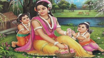 Rediscovering Rama : Part – II