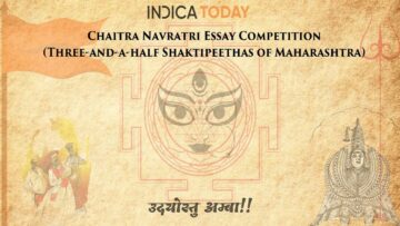 Chaitra Navratri Essay Competition (Three and a half Shaktipeethas of Maharashtra)