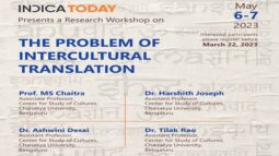 Research Workshop – The Problem of intercultural Translation: Indian and European Texts