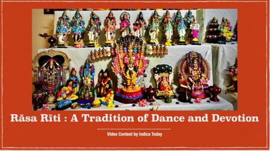 Shortlisted entries for Rāsa Rīti : A Tradition of Dance and Devotion Contest.