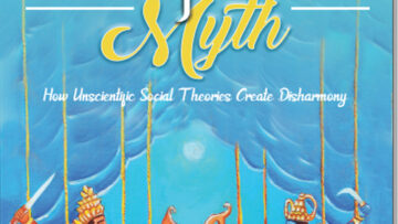 Book Review: The Majoritarian Myth by Kausik Gangopadhyay