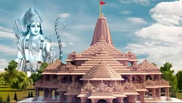 The Significance of Rama Mandira in Ayodhya – An Educational Perspective