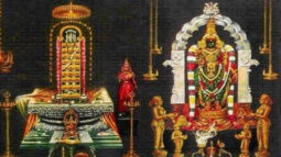 Part 5: The Pancha Bhoota Temple