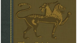 Part 3: Review Summary: The Crisis of the Modern World by René Guénon