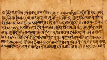The Oral Architecture of the Vedāṅgas: Preserving the Eternal Veda