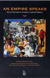 Kavya of Return: Sikh Memory and Indic Continuity by Rupinder Singh Brar