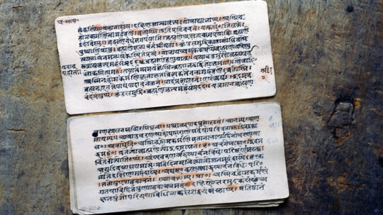 Decolonization of Bhāratīya Scriptures