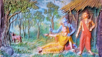 The Solitary King: A Reimagining of Duty, Sacrifice and the Great Illusion