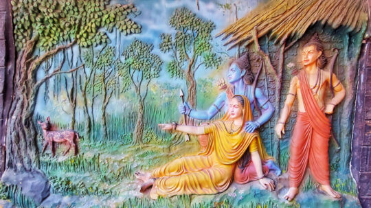 The Solitary King: A Reimagining of Duty, Sacrifice and the Great Illusion