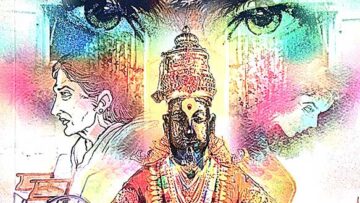 ಅವಸಾನ: ಕಾದಂಬರಿಗೊಂದು ವಿಮರ್ಶಾ ಅವಲೋಕನ