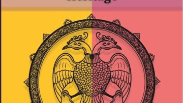 Book Review: Elements of Indic Knowledge Systems & Heritage by Dr. Mohan Raghavan, Dr. Harsha Simha M. S., and Dr. C. R. Ramaswamy