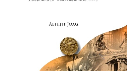 Book Review: Bharat That Is India: Reclaiming Our Real Identity by Abhijit Joag