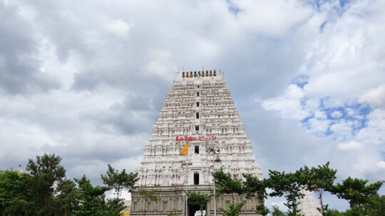 In Srikalahasti, a Quiet Presence Rekindles Memories of Bhagwan Sri Ramana Maharshi