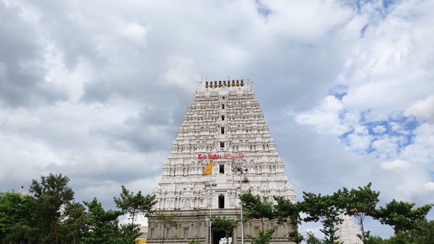 In Srikalahasti, a Quiet Presence Rekindles Memories of Bhagwan Sri Ramana Maharshi