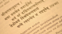 Indic Uvacha: The Selective Erasure of Hinduism