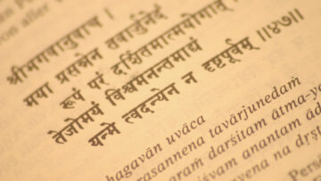 Indic Uvacha: The Selective Erasure of Hinduism